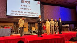 IMG_2599-320x180.jpg